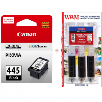 Картридж Canon для Pixma MG2440/MG2540 PG-445 + Заправочный набор Black (Set445-inkB)