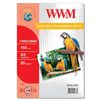Фотобумага WWM глянцевая 150г/м кв, A4, 20л (G150.20/C)