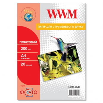 Фотобумага WWM глянцевая 200г/м кв, A4, 20л (G200.20/C)