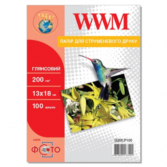Фотопапір WWM  глянсовий 200г/м кв, 13см х 18см, 100л (G200.P100)