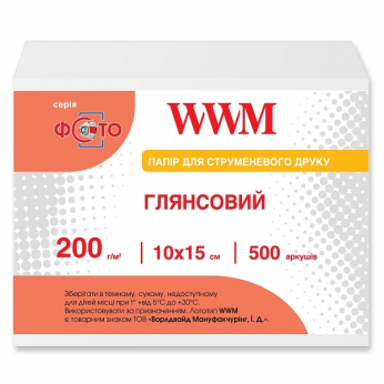Фотопапір WWM  глянсовий 200г/м кв, 10см x 15см, 500арк (G200.F500)