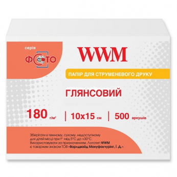 Фотопапір WWM  глянсовий 180г/м кв, 10см x 15см, 500арк (G180.F500)
