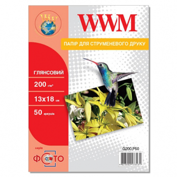 Фотопапір WWM  глянсовий 200г/м кв, 13см х 18см, 50л (G200.P50)