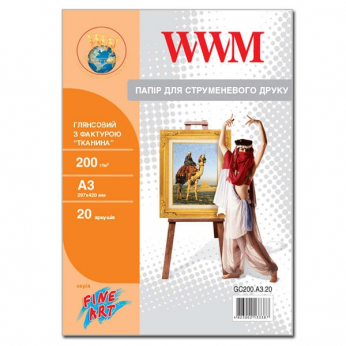 Фотопапір WWM Глянсовий "Тканина" 200Г/м кв, A3, 20л (GC200.A3.20)