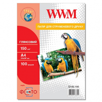 Фотопапір WWM  глянсовий 150г/м кв, A4, 100л (G150.100)