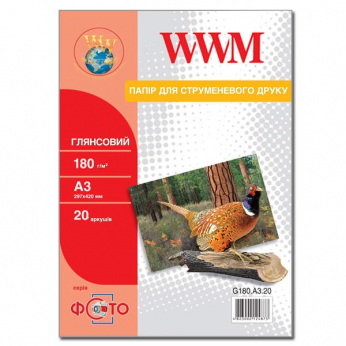 Фотобумага WWM глянцевая 180г/м кв, A3, 20л (G180.A3.20)