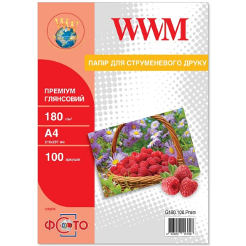 Фотопапір WWM  глянсовий 180г/м кв, A4, 100л (G180.100.Prem) Premium