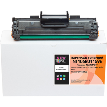 Картридж тон. NEWTONE для Xerox Phaser 3117/3122/3124/3125 аналог 106R01159 Black ( 3000 ст.) (NT106R01159E)