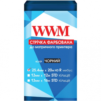 Стрічка фарбуюча WWM 25.4мм х 20м HD правий Black (M25.20HR)