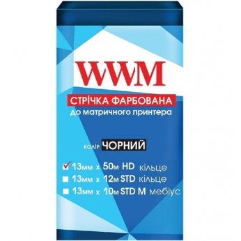 Стрічка фарбуюча WWM 13мм х 50м (12,7мм x 50м) HD кільце  Black (M13.50H)
