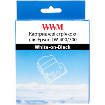 Картридж с лентой WWM для Epson LW-400/700 9mm х 8m White-on-Black (WWM-SD9K)