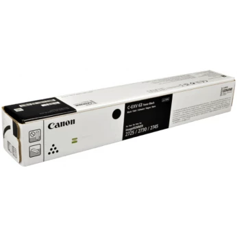 プリンター・複合機 canon cartridge 046H ワンクリックまとめ買い】トナーカートリッジ 046H（大容量）シリーズ