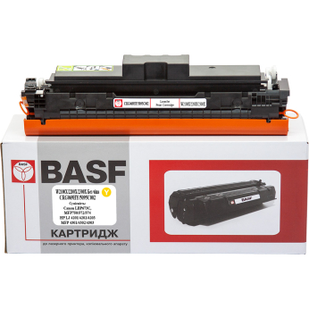 Картридж тонерный BASF для Canon LBP673/HP LJ4201 аналог W2302X/5095C002 Yellow (BASF-KT-069HY-WOC) 