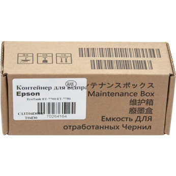 Емкость для отработанных чернил АНК для Epson L7160/7180 аналог C13T04D000 (70264164)