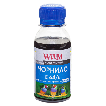 Чорнило WWM для Epson L110/L210/L355 100г Black водорозчинне (E64/B-2)