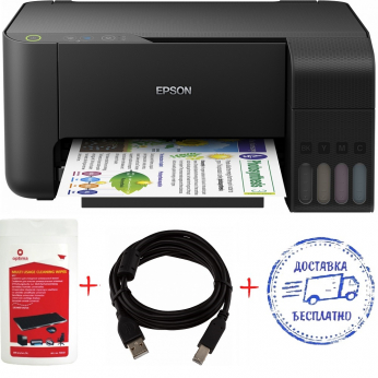 МФУ A4 Epson L3100 (L3100-Promo) Фабрика печати + кабель USB + салфетки