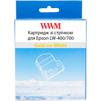 Картридж с лентой WWM для Epson LW-400/700 12mm х 8m Gold-on-White (WWM-SS12Z)