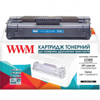 Картридж тон. WWM для HP LJ 1100, Canon LBP-800/810 аналог C4092A Black ( 2700 ст.) (LC06N)