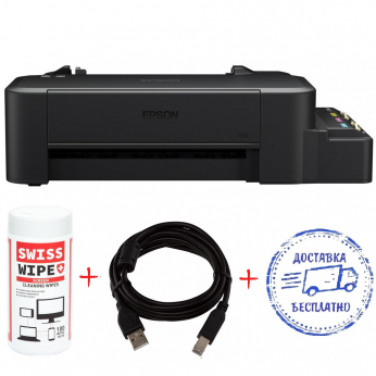 Принтер A4 Epson L120 (L120-Promo) Фабрика печати + кабель USB + салфетки