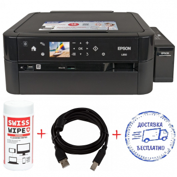 МФУ A4 Epson L850 (L850-Promo) Фабрика печати + кабель USB + салфетки