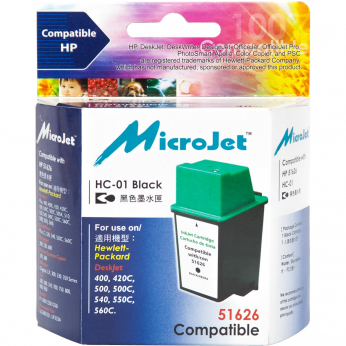 Картридж MicroJet для HP DJ 400/500 аналог HP №26 ( 51626A) Black (HC-01)