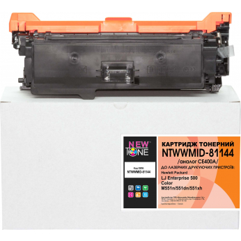 Картридж тон. NewTone для HP LJ Enterprise 500 Color M551n/551dn/551xh аналог CE400A Black (NTWWMID-81144)