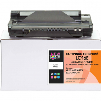 Картридж тонерный NEWTONE для Samsung ML-1510/1710/1750 аналог ML-1710D3/XEV Black (LC16E)