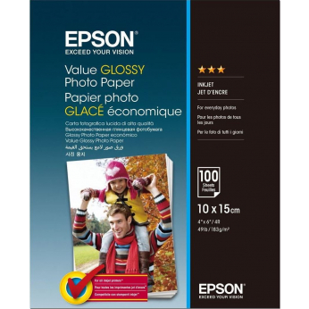 Фотобумага Epson глянцевая 200г/м кв, A4, 20л (C13S042538)