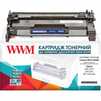 Картридж тонерный WWM для Canon LBP-223/226/228, MF-443/445 аналог Canon 057H Black (Canon-057H-WWM)