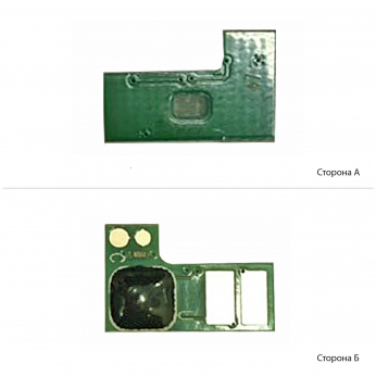 Чип АНК для Canon MF-112/113w, Canon 047 ( 1600 копий) Black (1800444) JND