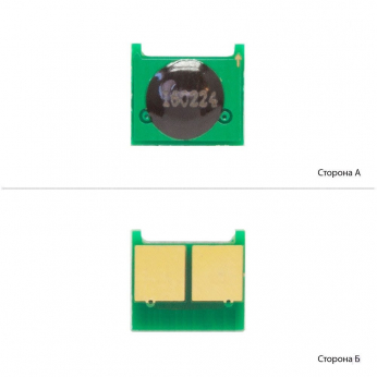 Чіп АНК для HP LJ M525/P3015, Canon 724 (70163000)