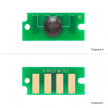 Чип АНК для Xerox Phaser 6020/6022, WC 6025/6027 ( 1000 ст.) Magenta (1801676) JND