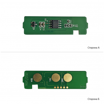 Чіп АНК для Samsung SL-C430W/С480W Yellow (1801334)