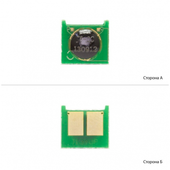 Чип АНК для HP CLJ CP1025, Pro 200, MFP M175, LBP-7010 ( 1200 ст.) Yellow (70282004)