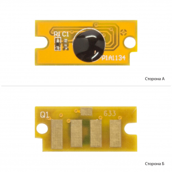 Чип АНК для Xerox 6000/6010 ( 2000 ст.) Yellow (70640004) реГион 1 и 3