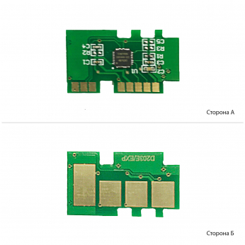 Чіп BASF для Samsung SL-M3870/M3820/M3820/M4070/M4020 (BASF-CH-MLTD203E)