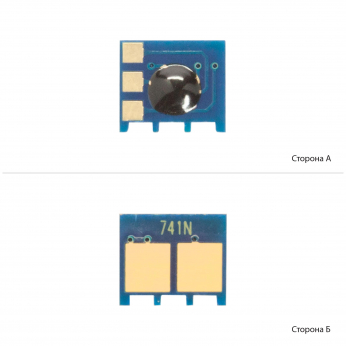 Чіп BASF для HP CF211A/CE311A/CC531A Cyan (BASF-CH-CE741A-U)