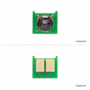 Чіп BASF для HP CLJ CP3525/CM3530 Cyan (WWMID-71018)