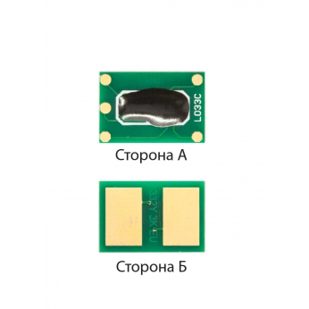 Чип Foshan для OKI C332DN/MC363DN ( 3000 ст.) Magenta (CHIP-OKIC332M-FSH)