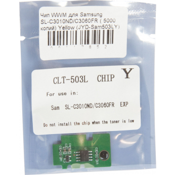 Чип WWM для Samsung SL-C3010ND/C3060FR ( 5000 ст.) Yellow (JYD-Sam503LY)