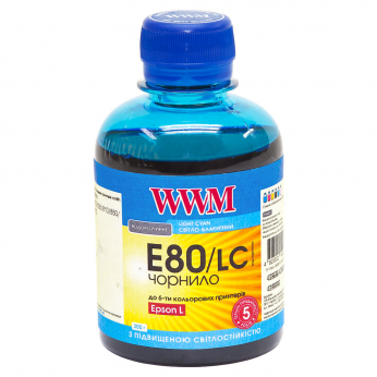 Чорнило WWM для Epson L800 200г Light Cyan водорозчинне (E80/LC) світлостійке
