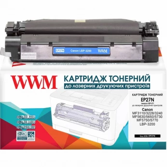 Заправка картриджа Canon MF3110