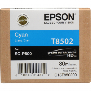 Картридж Epson для SureColor SC-P800 Cyan (C13T850200)