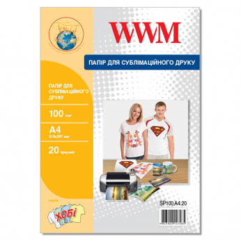 Фотопапір WWM сублімаційна 100Г/м кв, A4, 20л (SP100.A4.20)