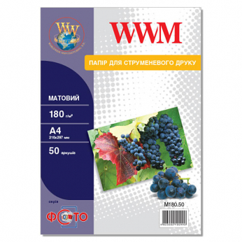 Фотобумага WWM матовая 180г/м кв, A4, 50л (M180.50)