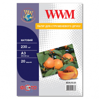 Фотопапір WWM  матовий 230г/м кв, A3, 20л (M230.A3.20)