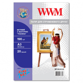 Фотопапір WWM матовий "Тканина" 190Г/м кв, A3, 20л (MC190.A3.20)