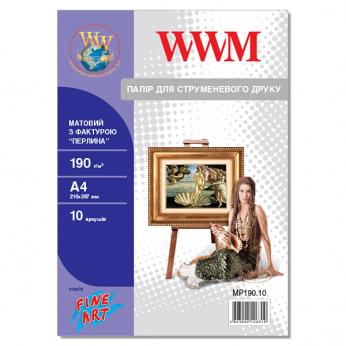 Фотобумага WWM матовая "Жемчужина" 190г/м кв, A4, 10л (MP190.10)