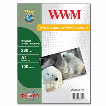 Фотопапір WWM  суперглянсовий 280г/м кв, A4, 100л (PSG280.100)