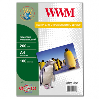 Фотобумага WWM сатиновая полуглянцевая 260г/м кв, A4, 100л (MS260.100/C)